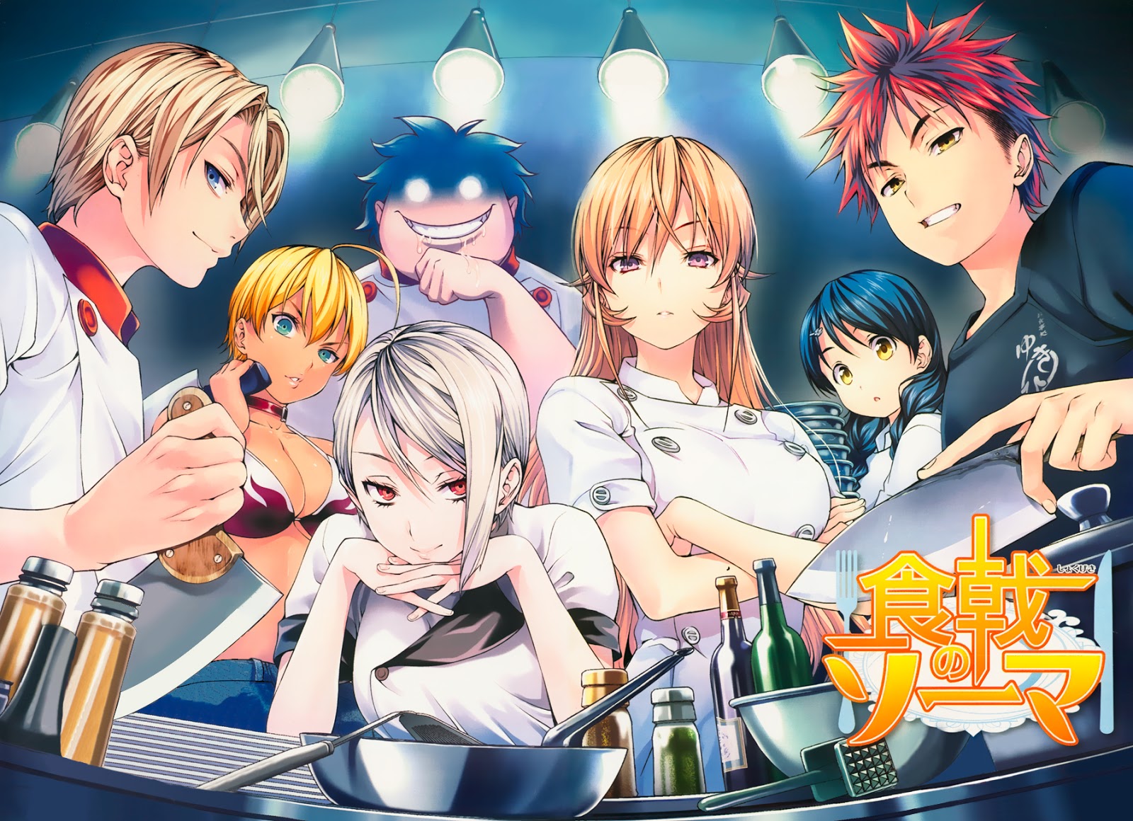 Prestes a Voar: > RESENHA: Shokugeki No Souma